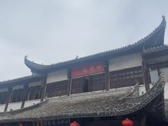 -绩溪龙川景区