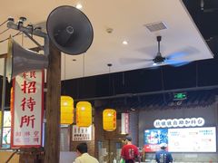 -怪噜范·老贵阳街头名小吃(汇金星力城店)