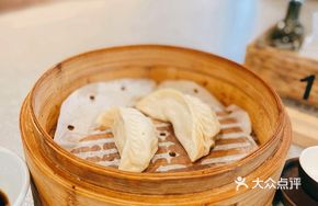 Shrimp Soup-filled Steamed Dumplings