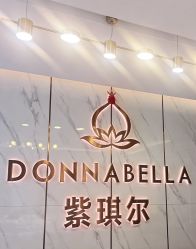 -紫琪尔·匠心连锁·胸部护理养护