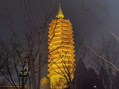 -西海子公园