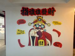 -柏威年大连购物中心