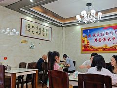 -马有川机场羊羔肉(总店)