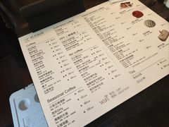 -筑艺咖啡