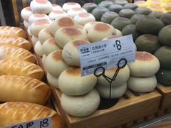 -稻田秋日式面包