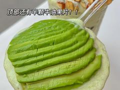 -一只酸奶牛(锦城万达天虹店)