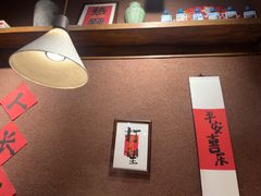 -巴卤社老火锅(财富店)