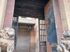 -山西王家大院