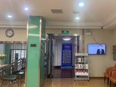 -爱齿尔口腔美学种植中心(永清院)