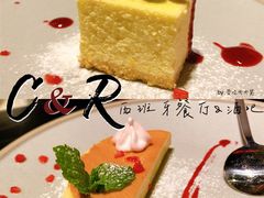 芝士蛋糕-C&R西班牙餐厅