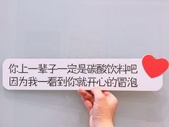 -口味堂(珞喻路店)