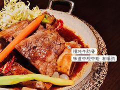 -巴黎轩(澳门巴黎人店)