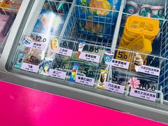 -盈香心动乐园