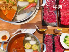 -掂档潮汕牛肉火锅(cityon熙地港店)
