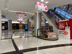 -红星美凯龙(上海沪南店)