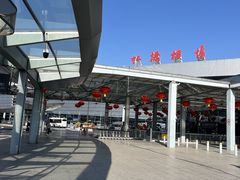 -云庭咖啡厅· 中航泊悦酒店(虹桥T2店)