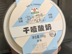 -盒马鲜生(顺义店)