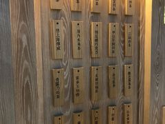 -厝内小眷村(西单大悦城店)