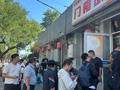 -门框胡同百年卤煮(新街口店)