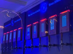 -Sirena海妖日咖夜酒