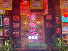 -谭鸭血(金华永盛店)