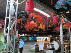 -年辉渔村·非遗传承餐厅(新丰江店)