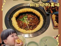 -门家大院铁锅炖·KTV·包房(浑南店)