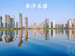 -黄兴南路步行商业街