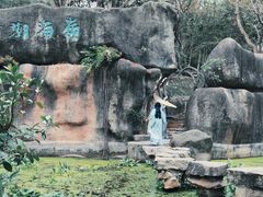 -深圳国际园林花卉博览园