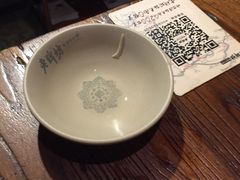 -老牌坊云南鱼豆花火锅(嵩山店)