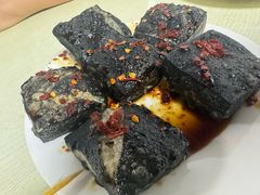 -五娭毑臭豆腐(黄兴南路店)