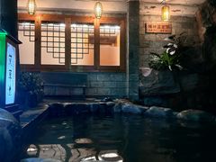 -泉眼温泉