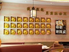 -遇东北林区铁锅炖(南开店)