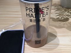 -素匠泰茶(三里屯SOHO工体奶茶店)