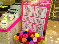 iphone_upload_pic-爵士岛咖啡(瓦房店)