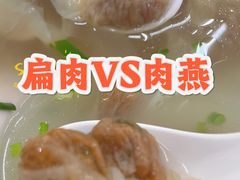 -大福星鱼丸(美食街店)