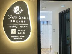 -万达广场(南昌红谷滩店)