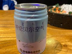 -很久以前羊肉串(清河店)