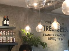 -zarah(鼓楼店)