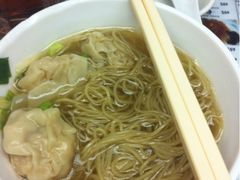云吞面-永华面家