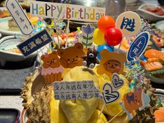 -乔哥铭洋海鲜自助(皇城恒隆广场店)