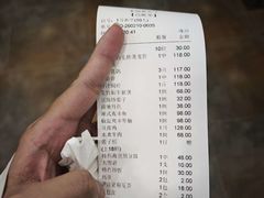 -东馆和天下特色餐饮(工农店)