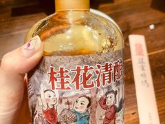 -盟重烧烤(高正街店)