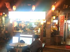 -汪一挑馄饨(老街店)