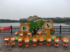 -上海长兴岛郊野公园