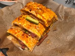 小龙虾烤冷面-探鱼·鲜青椒爽麻烤鱼(北京路天河城店)