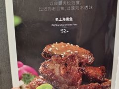 -绿雅酒家(江西中路店)
