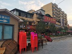 -南门口湘军剁辣椒老店(老长沙第一品牌店)