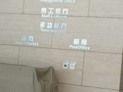 -中青旅遨游旅行旗舰店