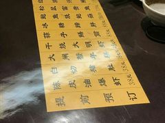 -洪齐林老镇